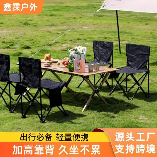 Portable folding chair, picnic chair - Image 1