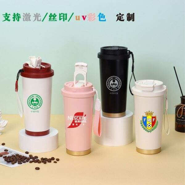 Stainless steel insulated cup - Image 1