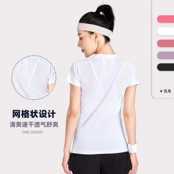 Women's sports T-shirt - Image 2