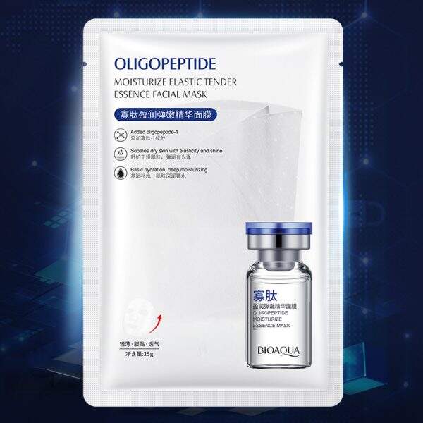 Deep moisturizing skin care facial mask - Image 1