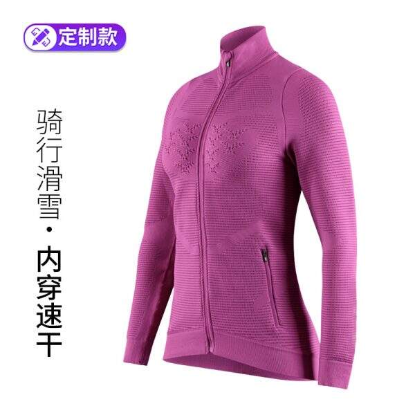 Stand up collar zipper sports jacket - Image 1