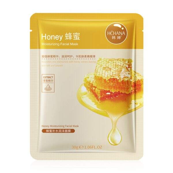 Moisturizing facial mask - Image 4
