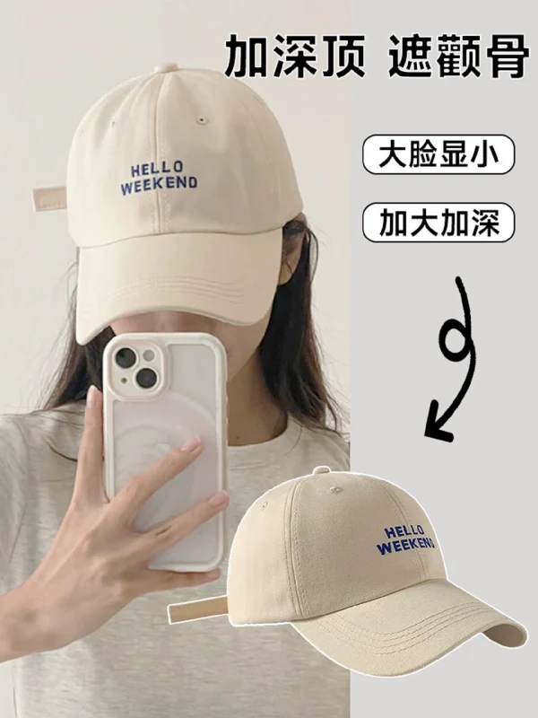 Baseball caps for men and women - Image 1