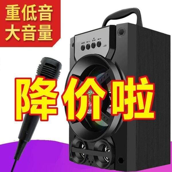 Wireless Bluetooth speaker, singer's audio system - Image 3