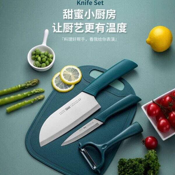 Vegetable board fruit knife set home - Image 1