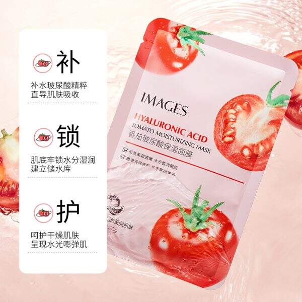Moisturizing facial mask - Image 2