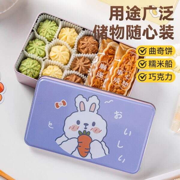 Large box of cookies - Image 4