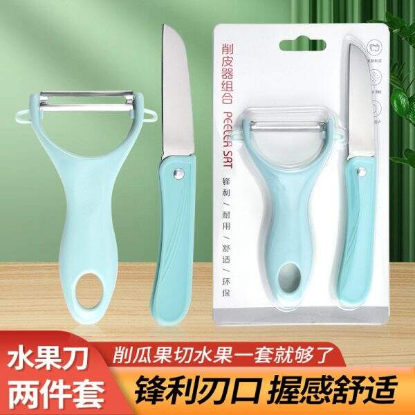 Large household folding fruit knife - Image 2