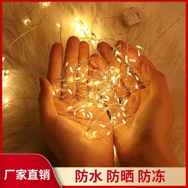 LED copper string lamp - Image 2