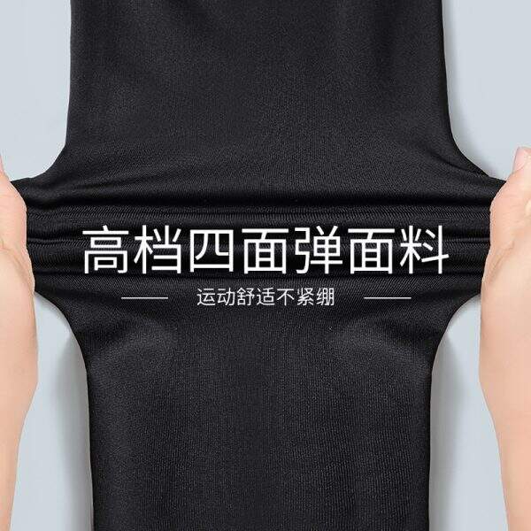 Tight fitting men's sports underwear set running t-shirt - Image 4