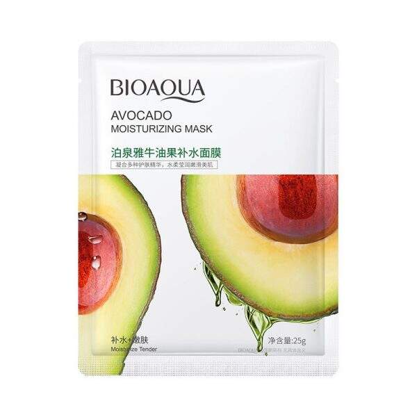 A facial mask that moisturizes, nourishes and softens the skin. - Image 5