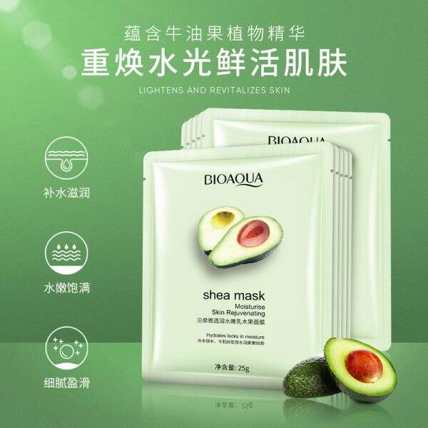Deep moisturizing skin care facial mask - Image 3