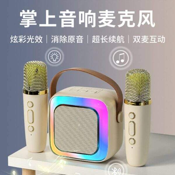 Colorful wireless Bluetooth speakers - Image 4
