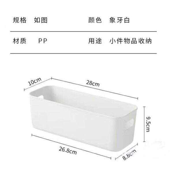 Phone case storage box - Image 5