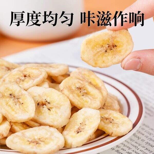 Banana Slice - Image 4