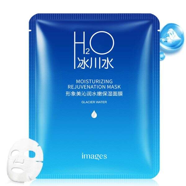 A facial mask that moisturizes, nourishes and softens the skin. - Image 5