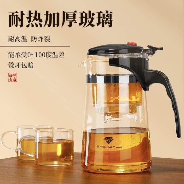 Teapot for brewing tea - Image 4
