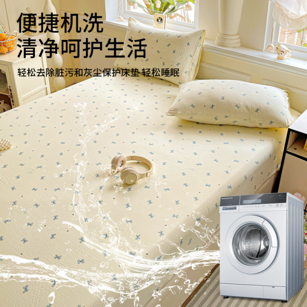 Bed sheet kit - Image 5