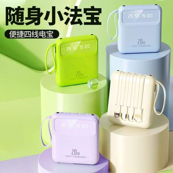 New portable power bank with 20000 mAh capacity and built-in cable - Image 2