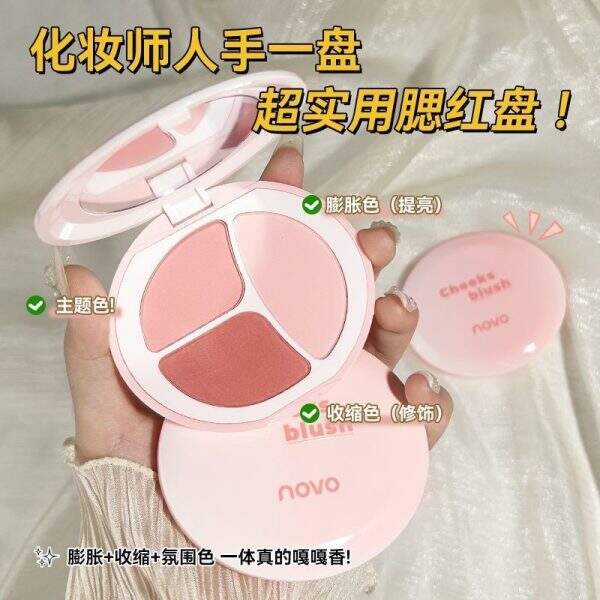 Makeup enhances brightness - Image 1