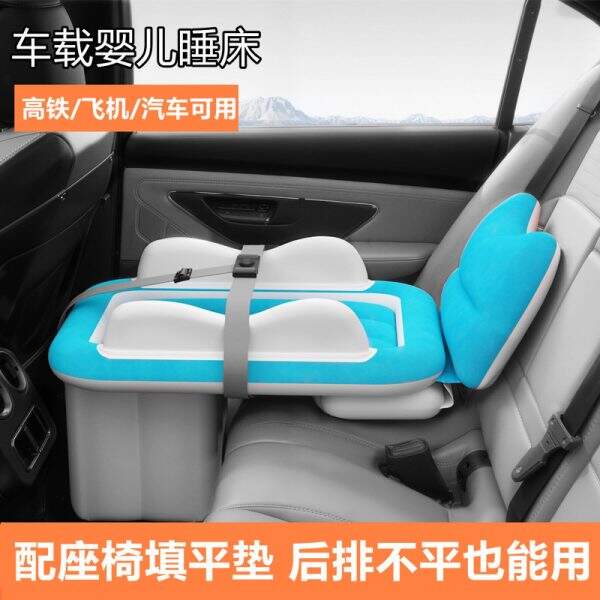 Children's inflatable mattress bus - Image 1