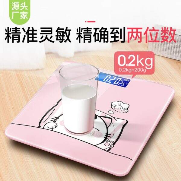Precision electronic scale for household use - Image 3