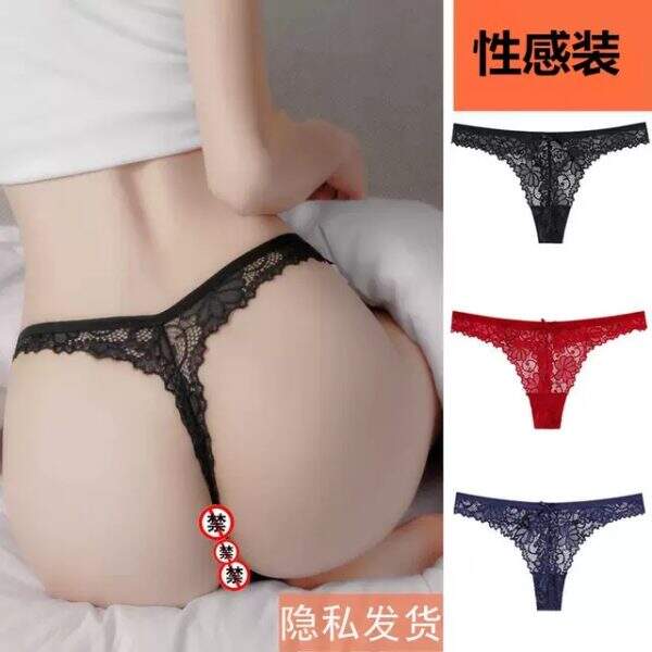 Adult women's underwear - Image 1