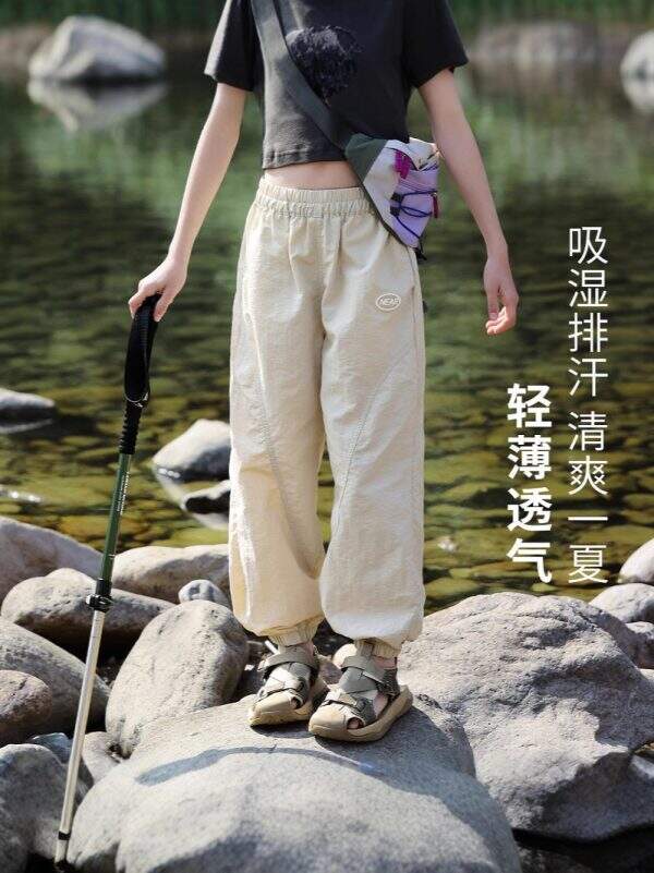 Girls' sports quick drying pants - Image 3