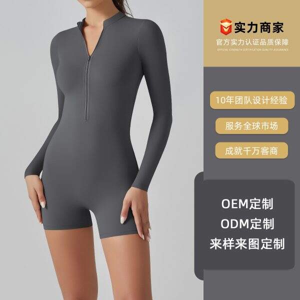 Long sleeved jumpsuit - Image 1