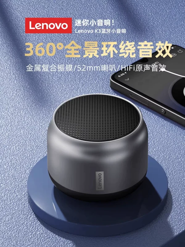 Bluetooth Speaker - Image 4