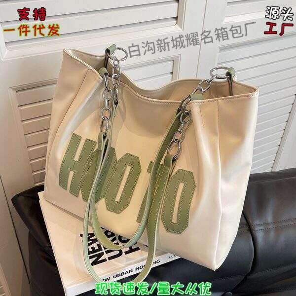 shoulder bag - Image 1