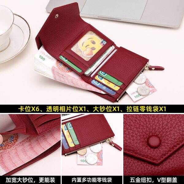 Ladies' high-end cowhide wallet - Image 4