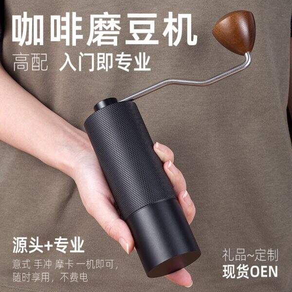 Hand cranked coffee grinder - Image 4