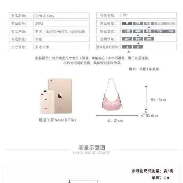 High quality women's bags - Image 3