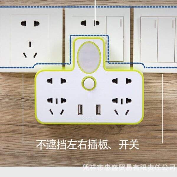 Smart plug converter - Image 3