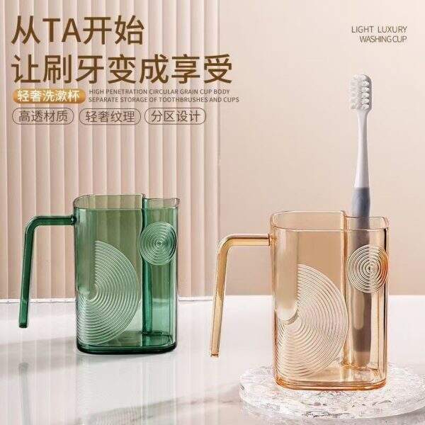 plastic drinking glasses - Image 1
