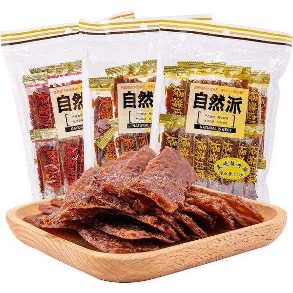 Dried Pork Honey - Image 5