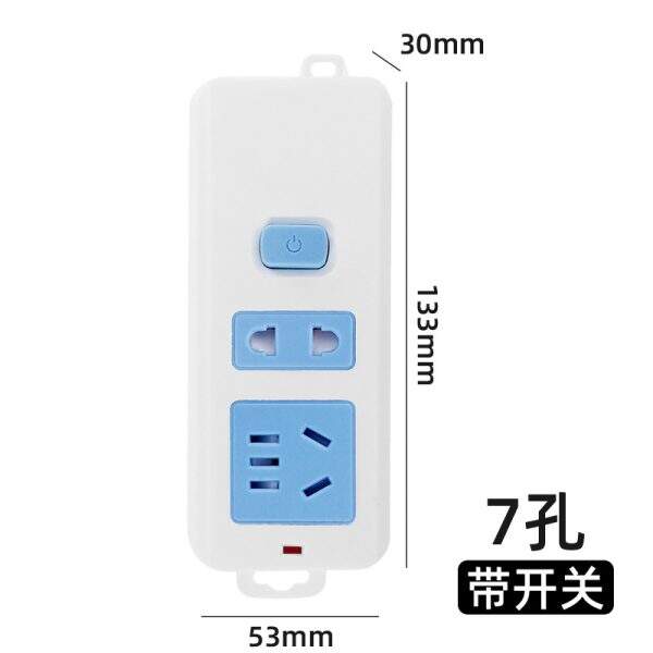 Standard multi-purpose household power plug - Image 3
