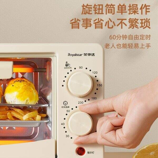 Rongshida/Royalsta Oven 12L~25L Home Multi functional Small Double layer Baking Electric Oven Wholesale - Image 4