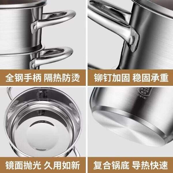304 stainless steel three-layer thickened household steamer - Image 4