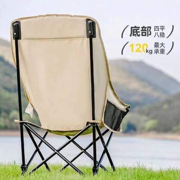 Portable leisure chair, picnic chair - Image 3