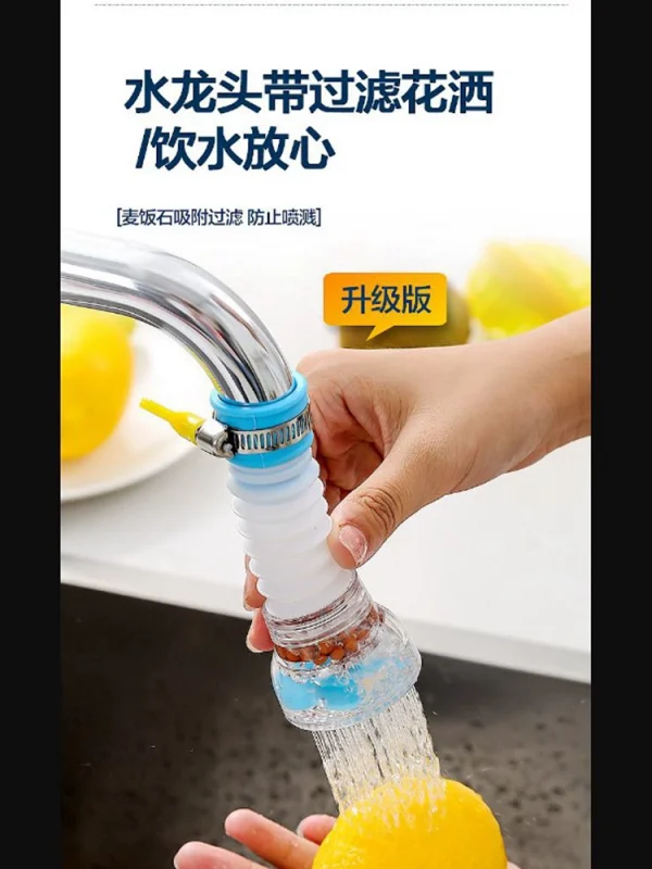 Filter anti splash water spray - Image 5