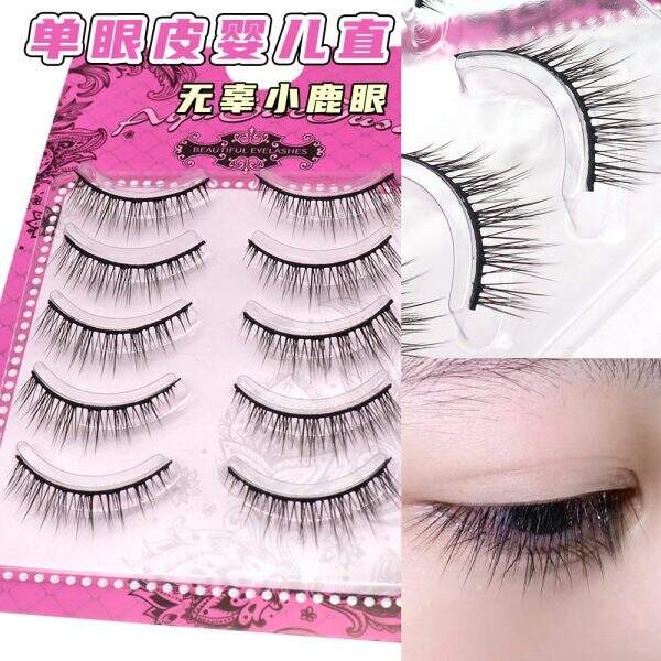 eyelash - Image 1