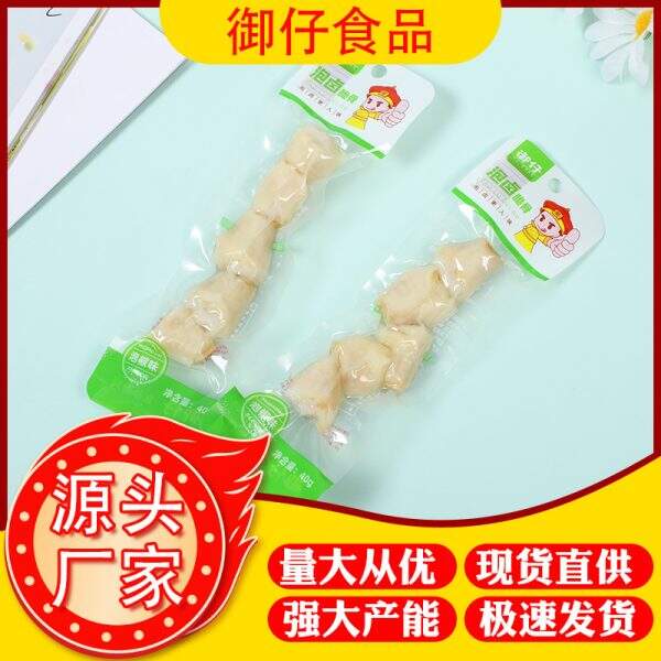 Spicy bones - Image 2