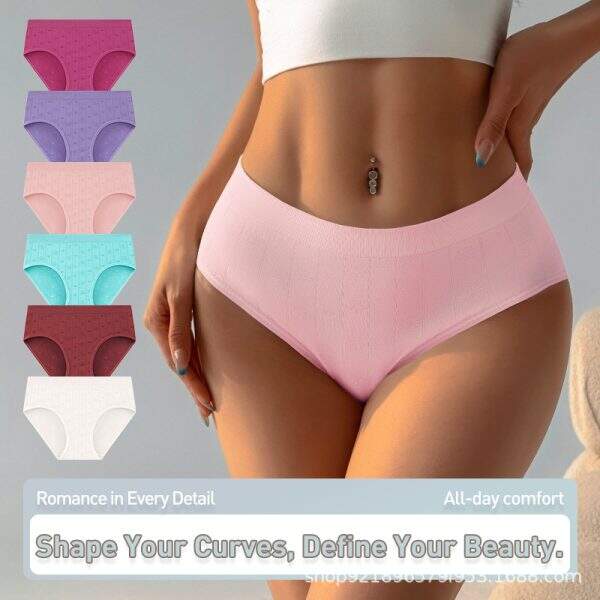 underwear - Image 1