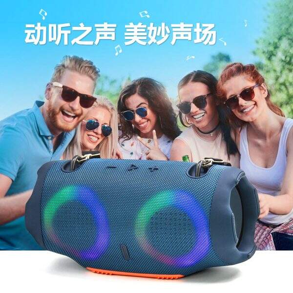 RGB color light sound system - Image 3