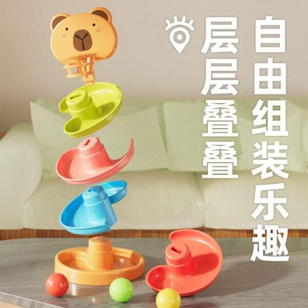 Children's rolling ball puzzle ball - Image 2