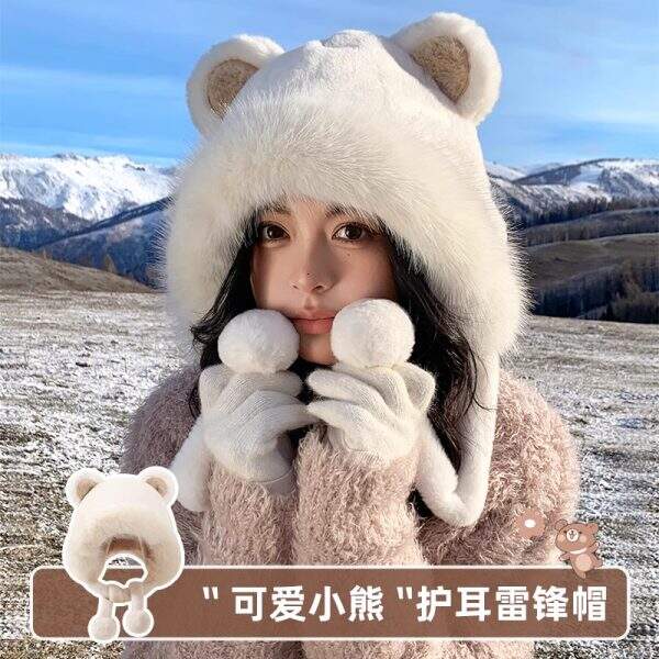 Cute little bear plush hat child - Image 1
