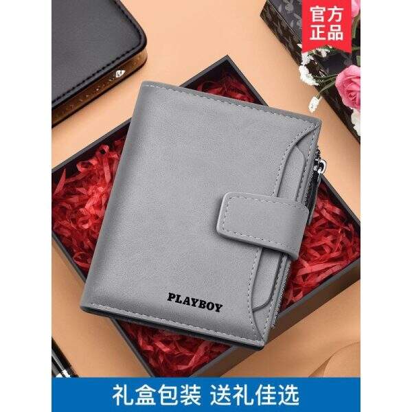 Men's wallet Playboy - Image 3