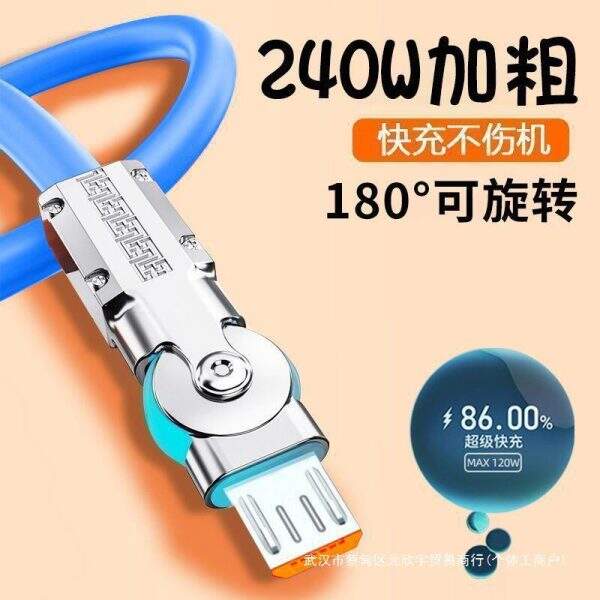 Android Rotary Tape Light Flash Charging Data Wire - Image 4